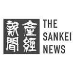 The Sankei News